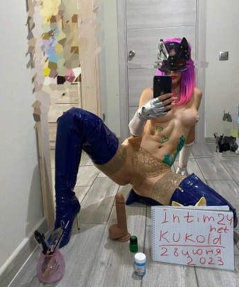 Проститутка Варвара